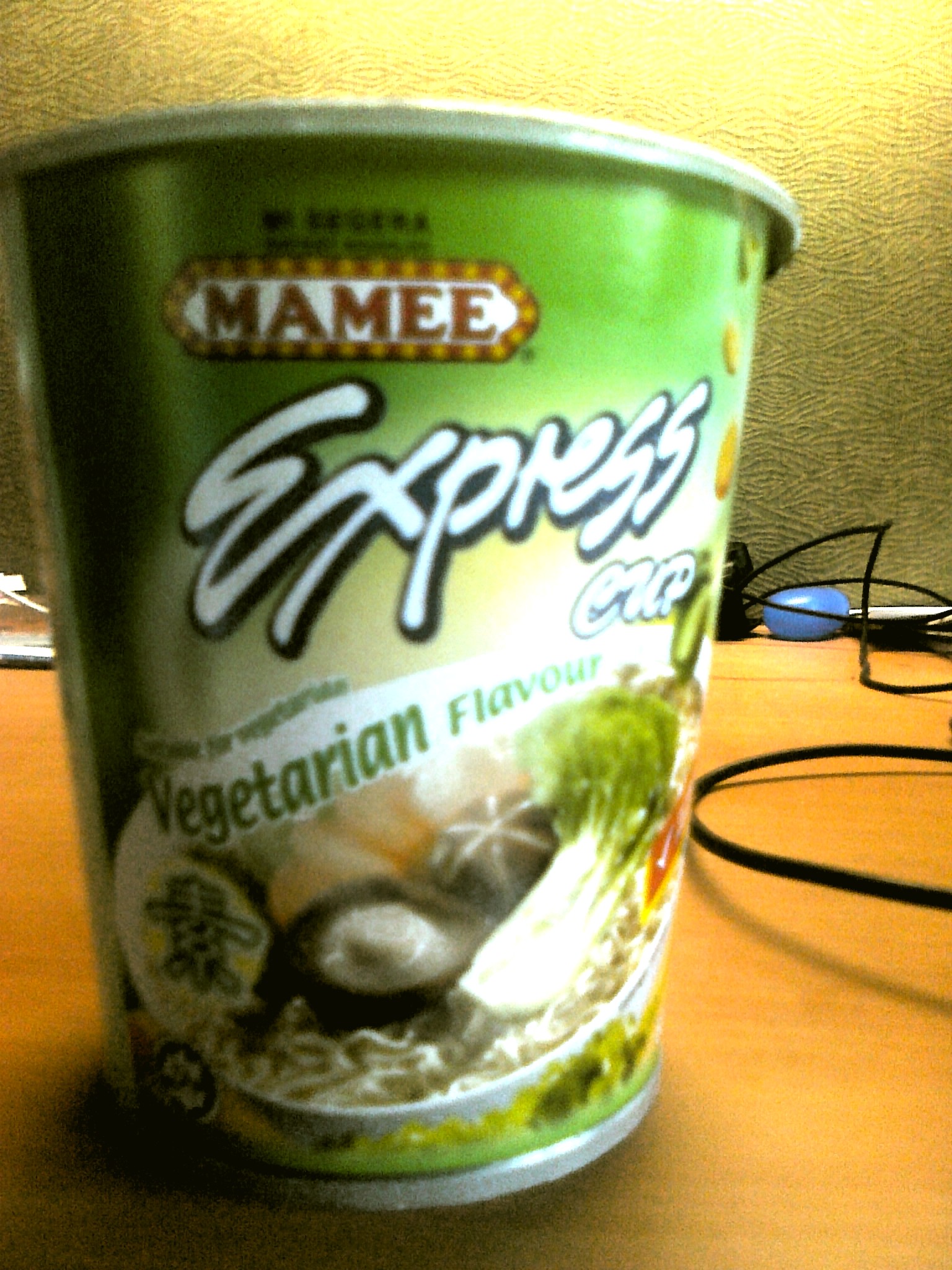 ‘Vegetarianflavour’ pot noodle and yucky durians ankurb