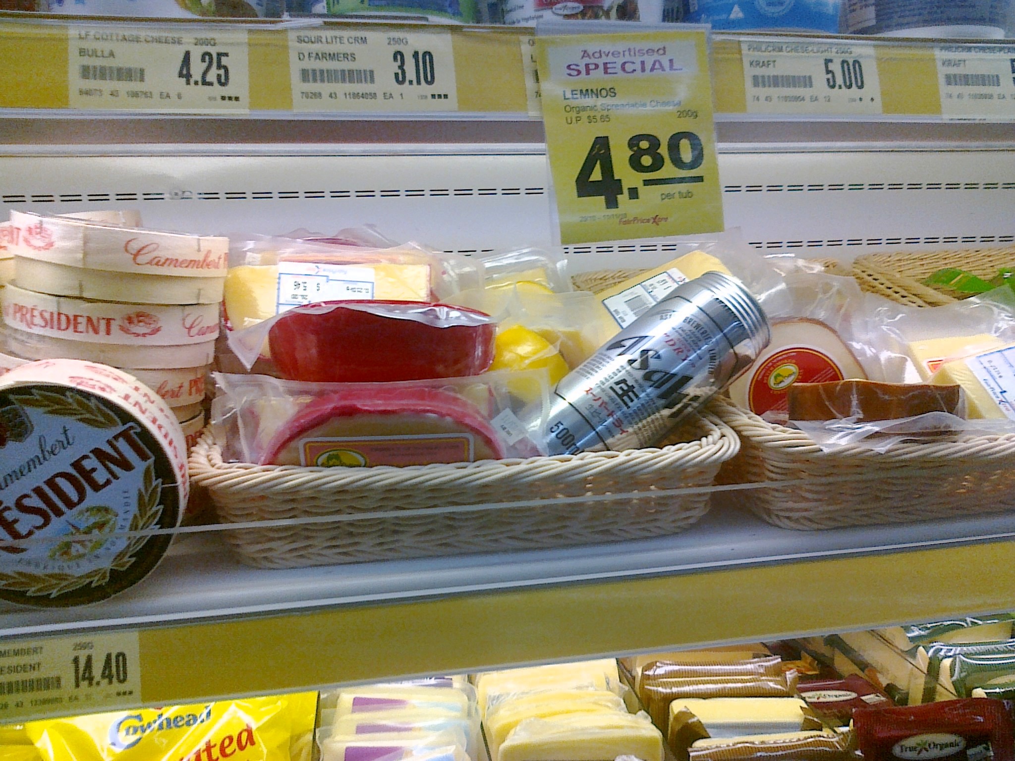Asahi beer can abandoned at supermarket